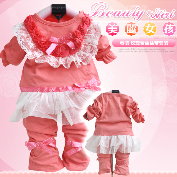 2015春秋新款姿婴谷女宝宝两件套儿童女童装全棉套装婴幼儿套装