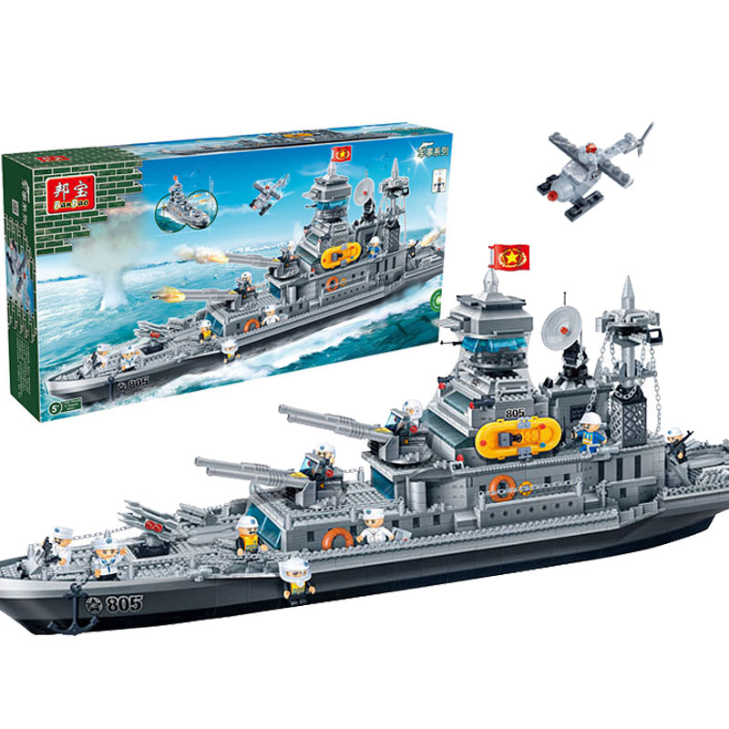 邦宝巡洋舰军舰模型儿童拼插拼装积木玩具男孩军事航母战舰船8241