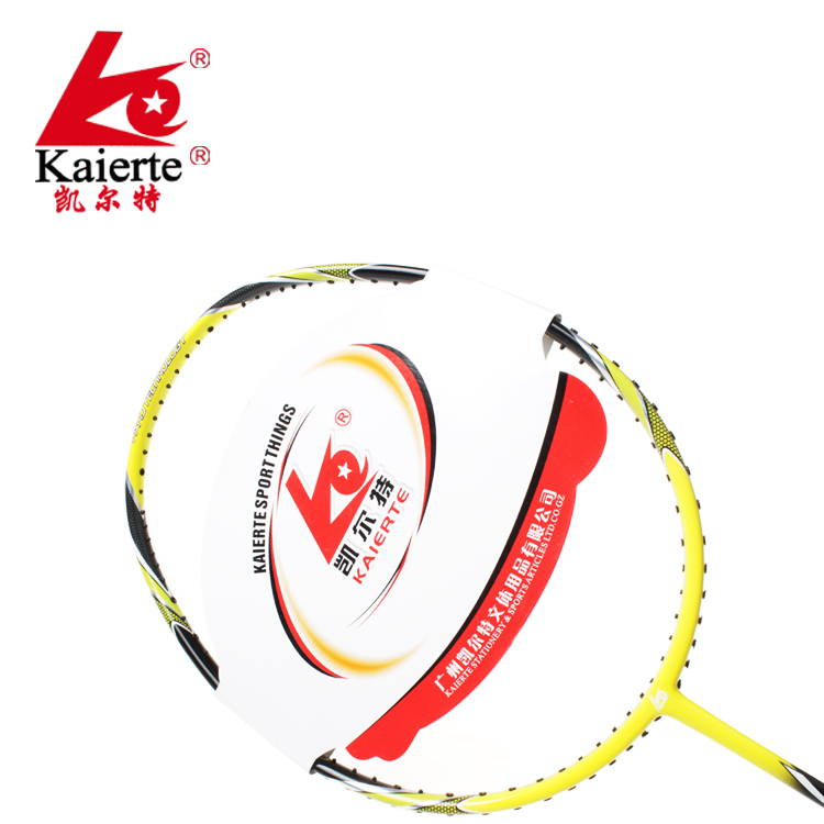 特价包邮送线送手胶 正品凯尔特 KAIERTE 5100 全碳素羽毛球拍