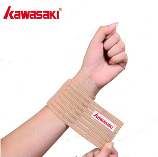 川崎正品 羽毛球绷带长护腕运动护具 扭伤防护3105 男女 护手套
