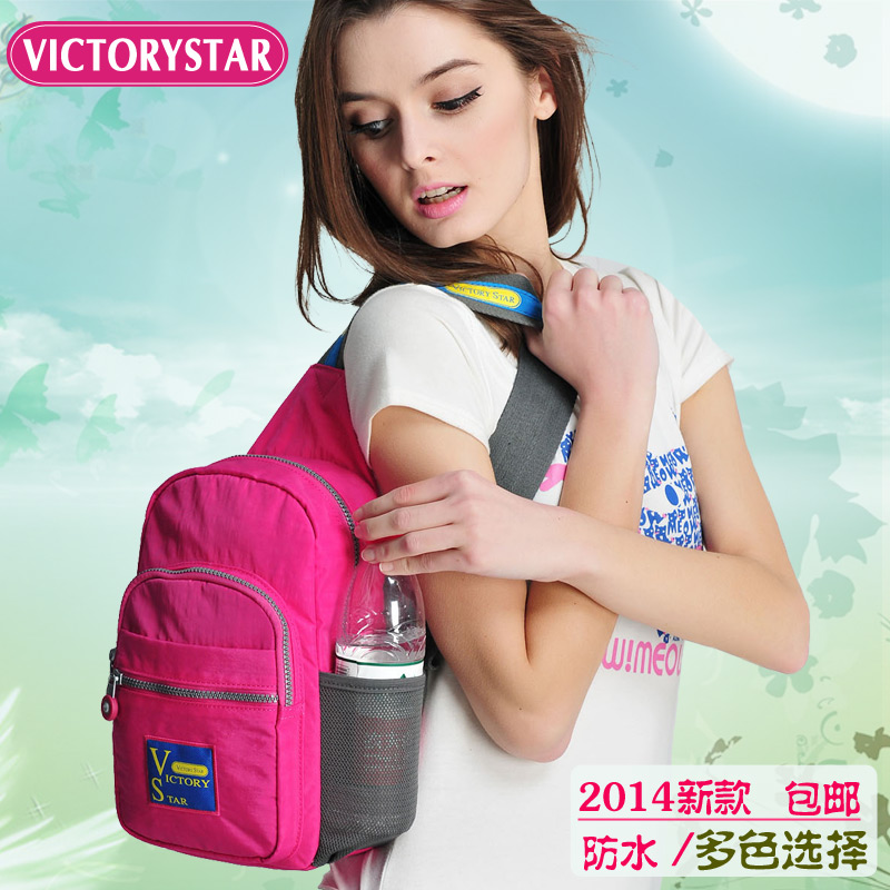 victorystar2015新款胸包女 胸前包ipad包女包户外斜挎包防水包邮