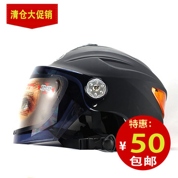 野马312头盔最新款夏盔 摩托车电动车头盔半盔男女式安全夏天头盔