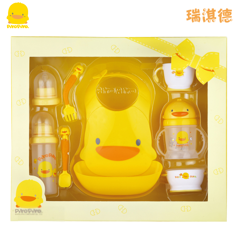 黄色小鸭新生儿礼盒防水围兜礼盒 餐具套装礼品八件组330099