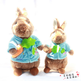 可爱毛绒玩具彼得兔公仔胡萝卜小兔子靠垫抱枕七夕女生生日礼物