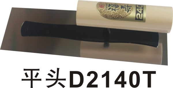 进口福寿日式收光刀 超薄抹子 日本进口硅藻泥收光刀 预订包邮