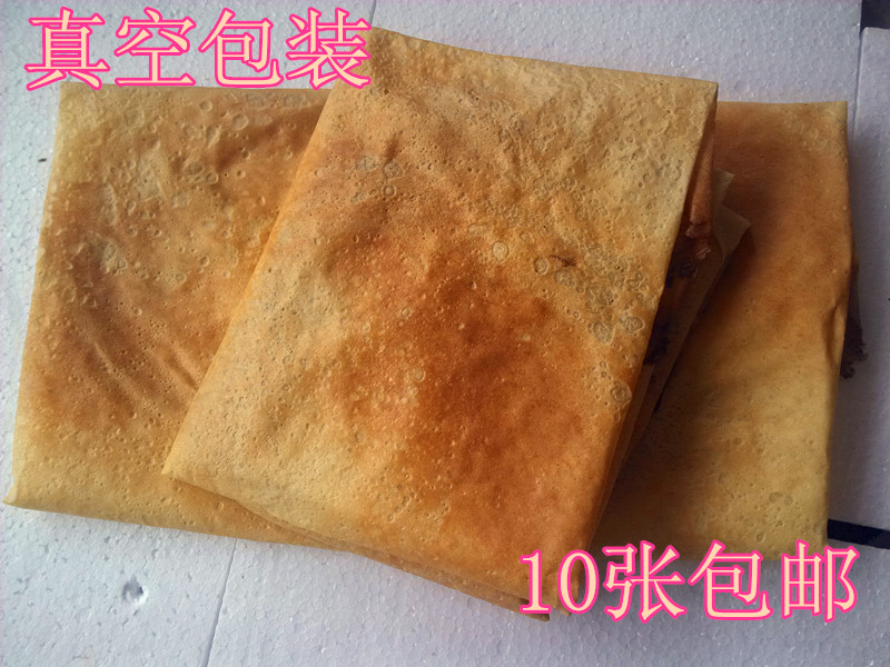 【豆腐锅巴】安徽农家小吃豆腐皮子豆浆锅巴农家自制 10张包邮