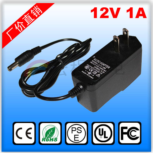 AC 100-240V Converter Adapter DC 12V 1A Power supply charger