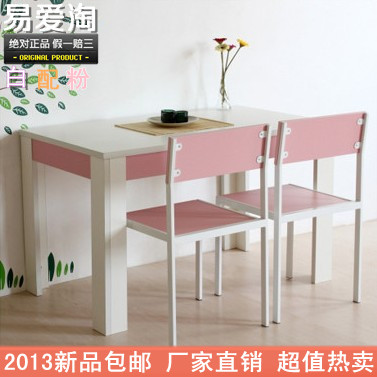 新款小户型饭桌餐桌椅子组合一桌四椅六椅不可伸缩宜家江苏浙江省