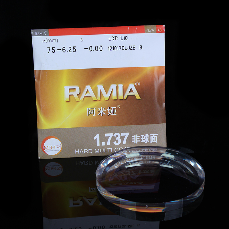 正品韩国阿米娅 1.74超超薄非球面镜片近视树脂 抗辐射抗紫外线
