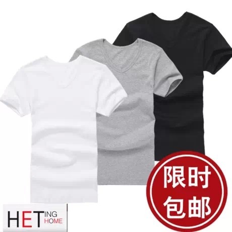 9.8一件包邮男T恤春夏 韩版修身纯黑色 圆领短袖T恤 紧身纯色体恤