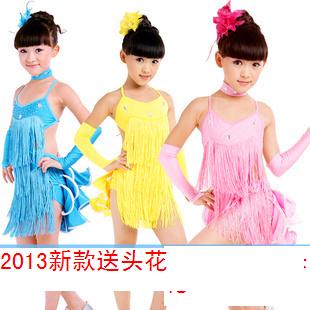 特价少儿拉丁舞比赛服装 新款女儿童拉丁舞裙表演出服标准考级服