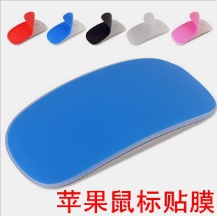 苹果笔记本保护贴膜Macbook air pro彩色硅胶鼠标贴膜电脑配件