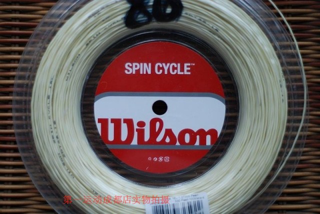 Wilson/维尔胜Spin Cycle  旋转 三角螺纹 聚酯 大盘开零 网球线