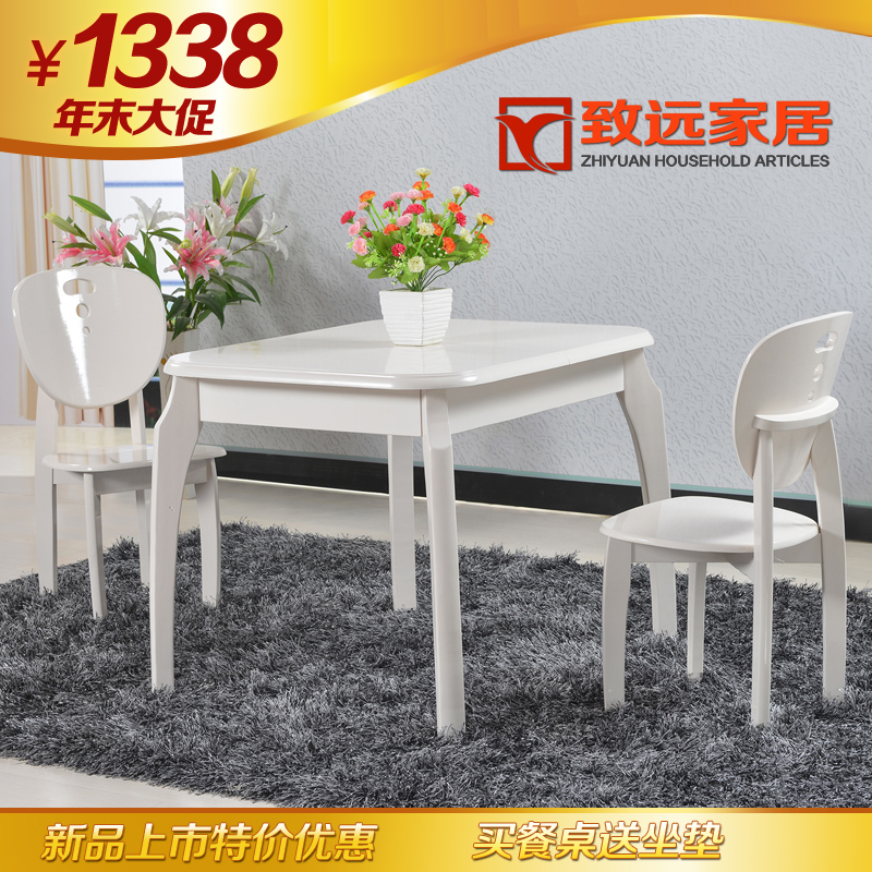 实木方桌白色可伸缩餐桌椅组合 拉伸餐台吃饭桌家具 伸拉桌子特价
