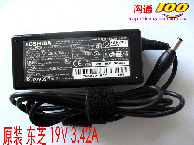 原装 东芝/Toshiba 19V 3.42A SADP-65KB B 笔记本 电源适配器