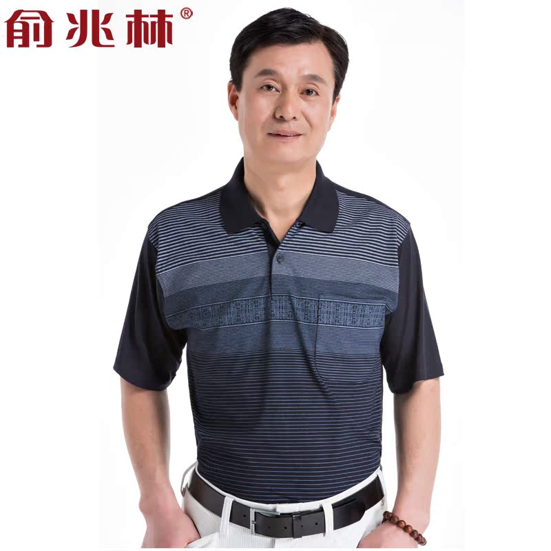 俞兆林 男士中年装短袖 中年男士短袖夏装 爸爸装男短袖t恤