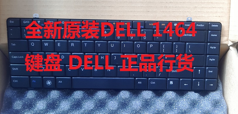 全国联保 全新 DELL INSPIRON 1464 P09G 笔记本 键盘