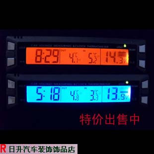 车载温度计汽车温度计车用电压计车载电子表LED温度计电子表