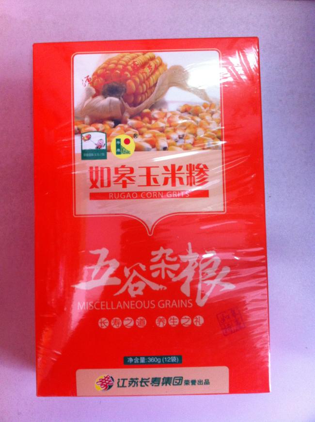 江苏南通如皋特产寿之源零食五谷杂粮玉米糁360g代餐速食粥含12包