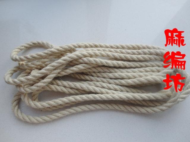 出口订单  6mm  10mm  捆绑绳  麻绳  网装饰  粗麻绳  护栏绳