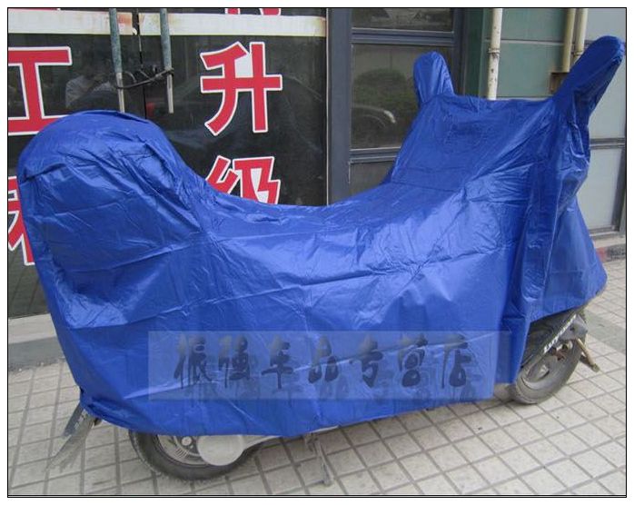 摩托车加大车罩助力车电动车车罩车衣防尘防雨防晒中型踏板车适用