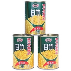 [到家尝]甘竹牌 甜玉米粒罐头425克固形物55%左右北京10罐包邮