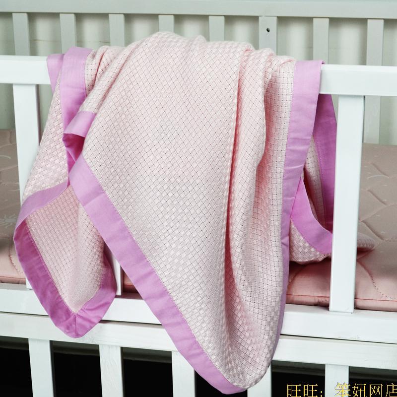 竹纤维婴儿透气盖毯喜亲宝幼儿抱毯凉席 夏凉被空调被120*90CM