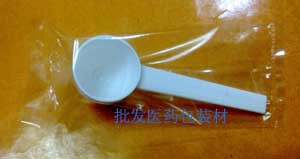 厂家直销 独立包装 乳白色 5克  药用  塑料 勺子 量 勺 小勺