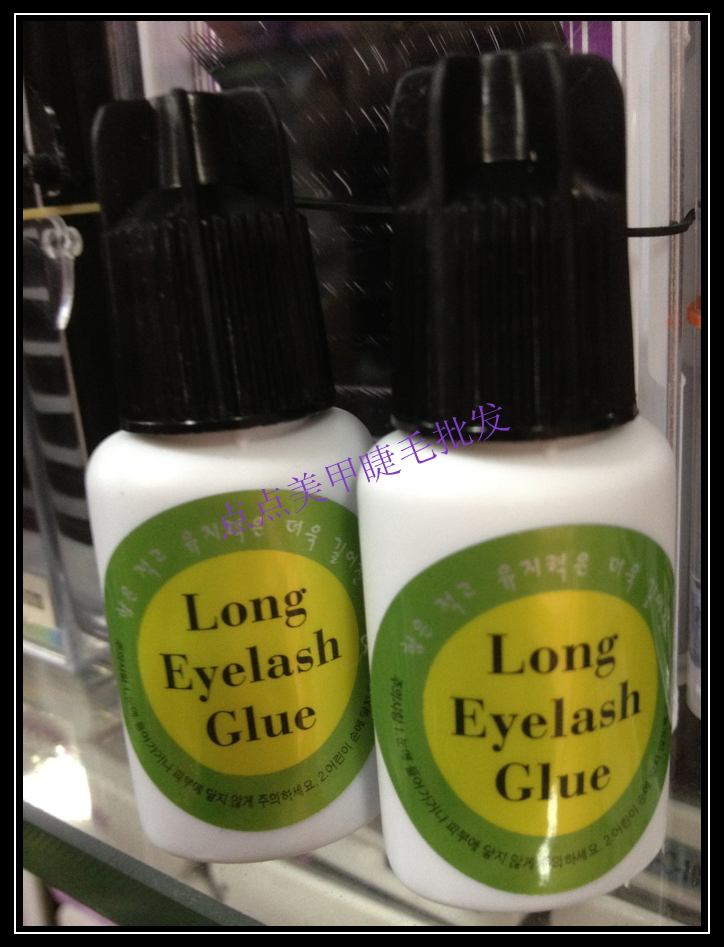 韩国代购*LongEyelashGlue低气味粘性强种植假睫毛胶水*牢固持久