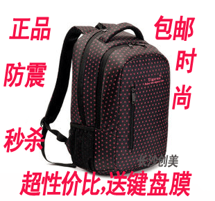 2014厂家正品14寸双肩日韩特价包邮笔记本电脑包女背包