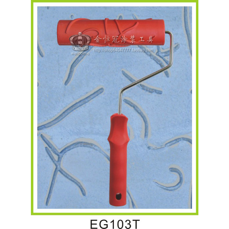 压花模具7寸橡胶模具硅藻泥滚筒液体壁纸艺术涂料压花滚筒EG103T