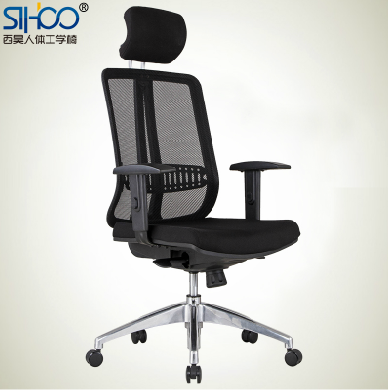 西昊M07家用电脑椅特价办公椅网布椅人体工学椅职员椅转老板椅子