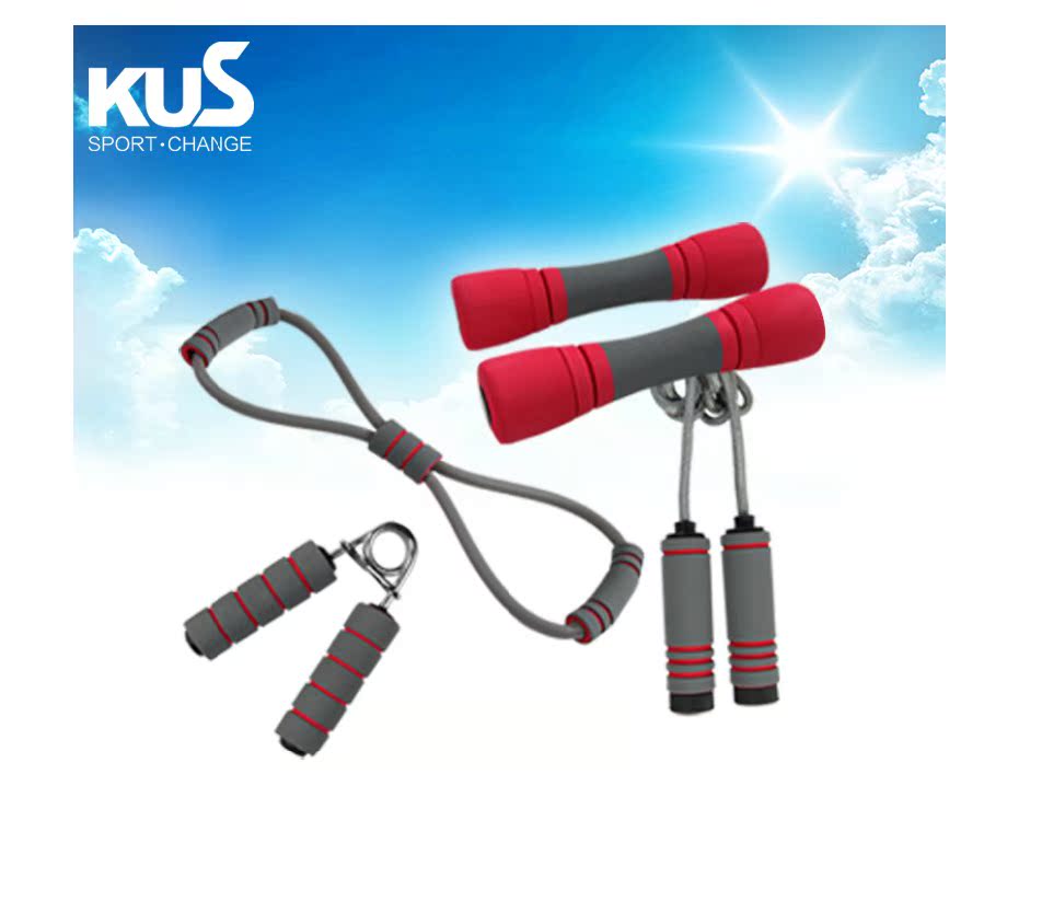 韩国kus 跳绳 哑铃 握力器 拉力绳 健身器材4件套装健身有氧锻炼