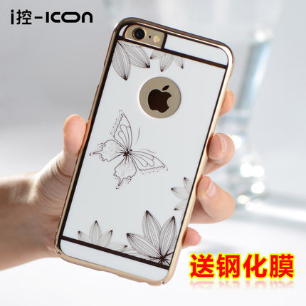 ICON 苹果6手机壳5.5寸iphone6plus保护套4.7个性全包电镀金硬壳