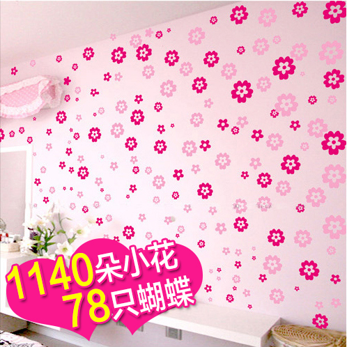 浪漫小花朵墙贴纸卧室温馨床头客厅背景墙壁纸贴画儿童房间装饰品