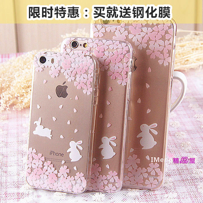 苹果iphone5s 苹果6 plus清新樱花兔超薄透明硅胶套手机保护壳套