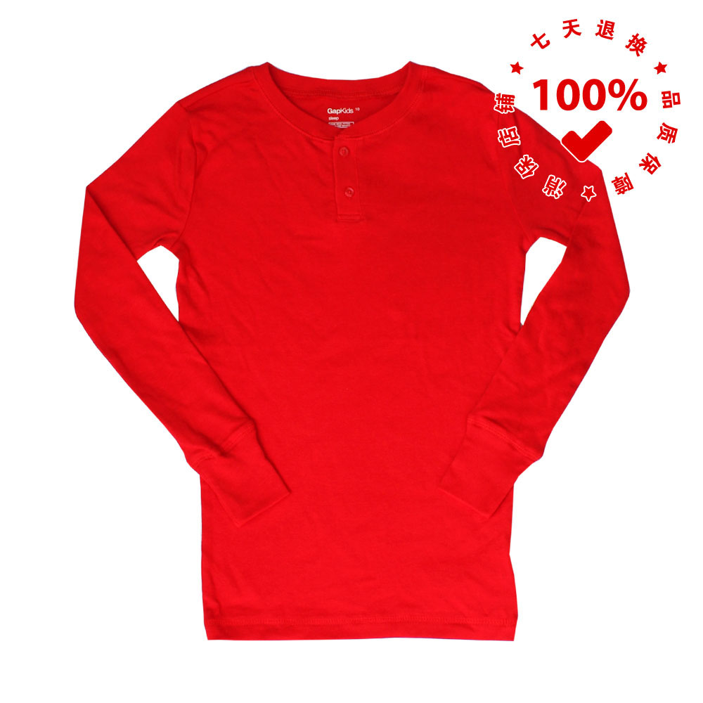 正品美国Gap纯红色亨利领长袖T恤童装纯棉舒适新品中大童单上衣