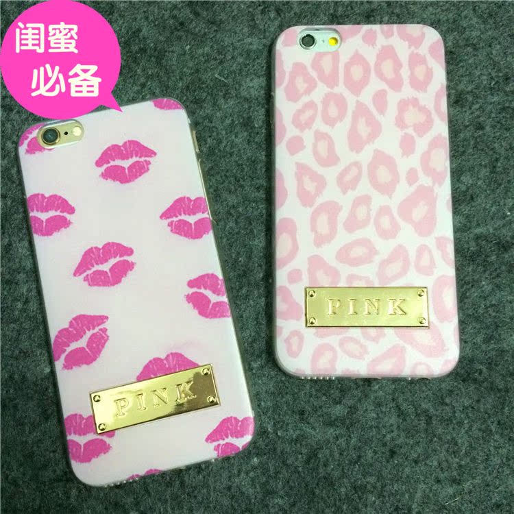 潮牌PINK骚粉色iphone6/plus嘴唇手机壳苹果6全包边软壳5S保护套