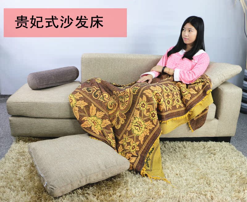 贵妃椅卧室沙发布艺欧式简约现代时尚懒人沙发床躺椅日式宜家沙发
