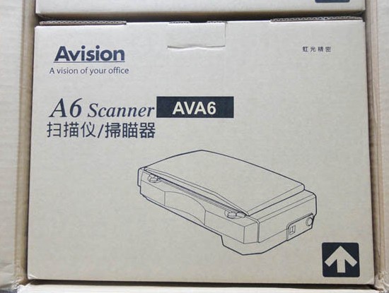 特价虹光AVA65A5扫描仪BS-0704s 高清名片证件扫描A6幅面