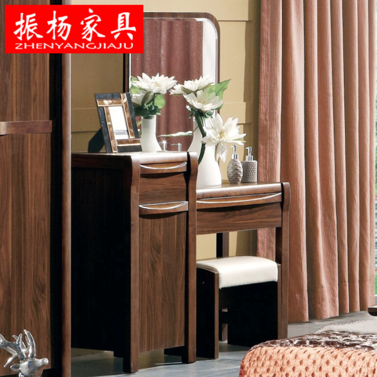 黑胡桃色中式妆台 实木妆台桌 化妆台 卧室套房 1.1米实木梳妆台