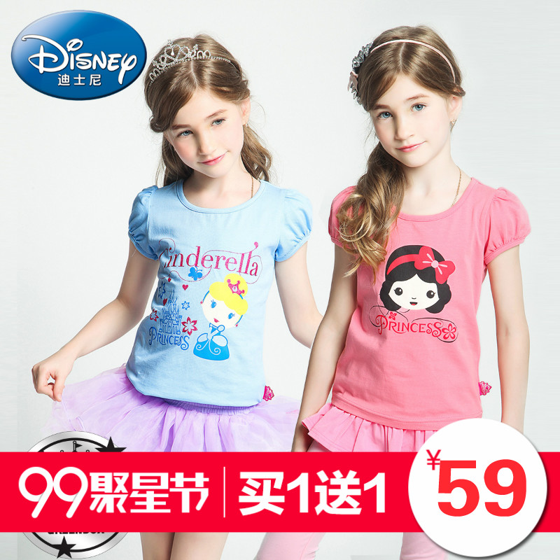 【买一送一】迪士尼公主 夏款游园系列女童俏皮Q版短袖休闲T恤