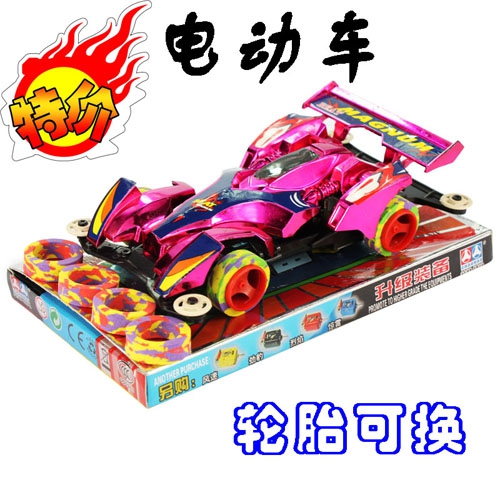 【儿童礼物】新款金甲战神炫酷四驱赛车模型玩具 电动玩具车