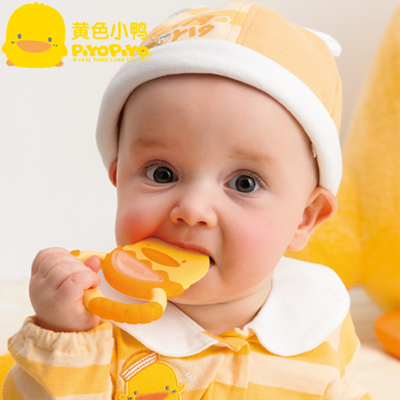 黄色小鸭专柜正品 婴幼儿牙胶固齿器 造型咬环+保洁盒 磨牙830437