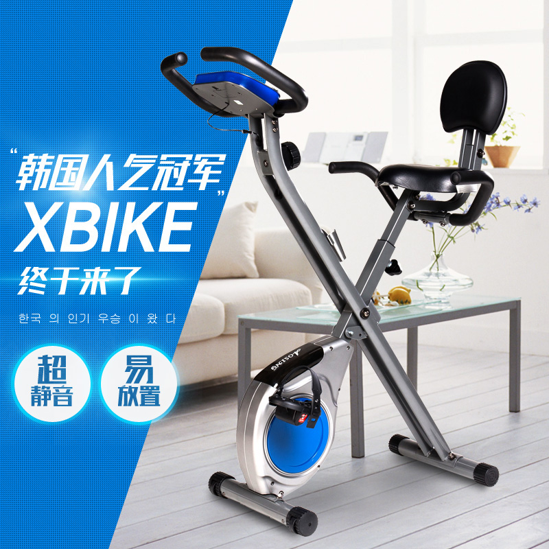 韩国X-BIKE健身房动感单车 超静音家用正品室内自行车 磁控单车