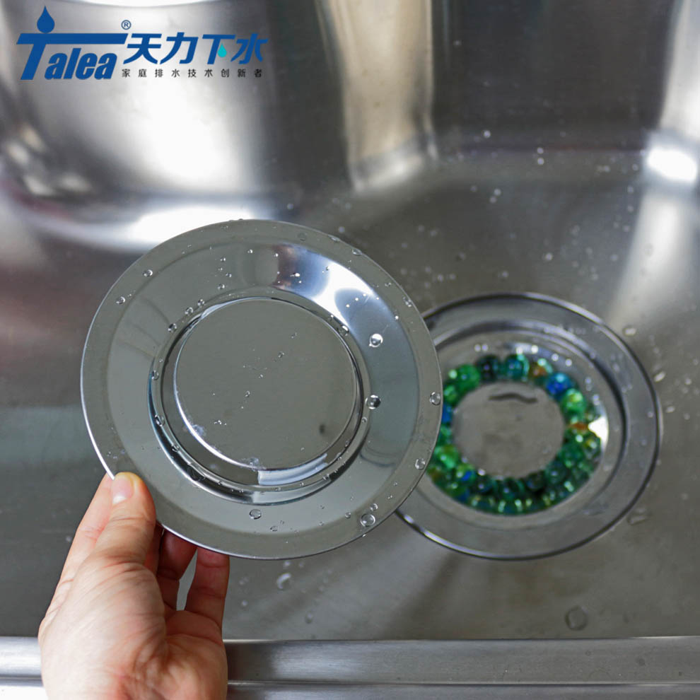 韩国白鸟不锈钢水槽配件下水内盖 洗菜盆漏斗盖子洗碗池提笼过滤