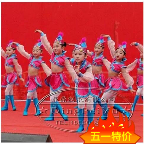 儿童舞台舞蹈演出服 民族幼儿舞表演服 草原小骏马舞蹈演出服装