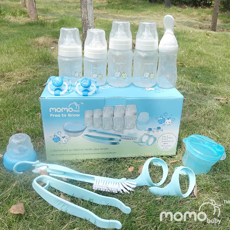 momobaby新生儿PP奶瓶套装礼盒装用品组合初生婴儿宝宝清洁防摔