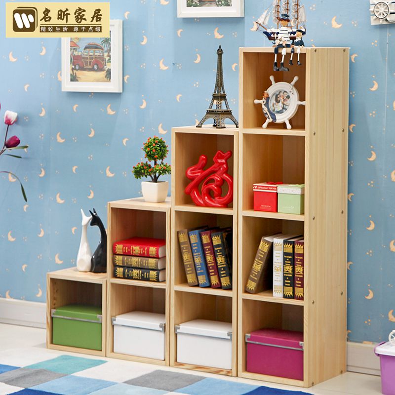 全国包邮/儿童书柜书架储物柜书橱置物柜自由组合收纳实木松木柜