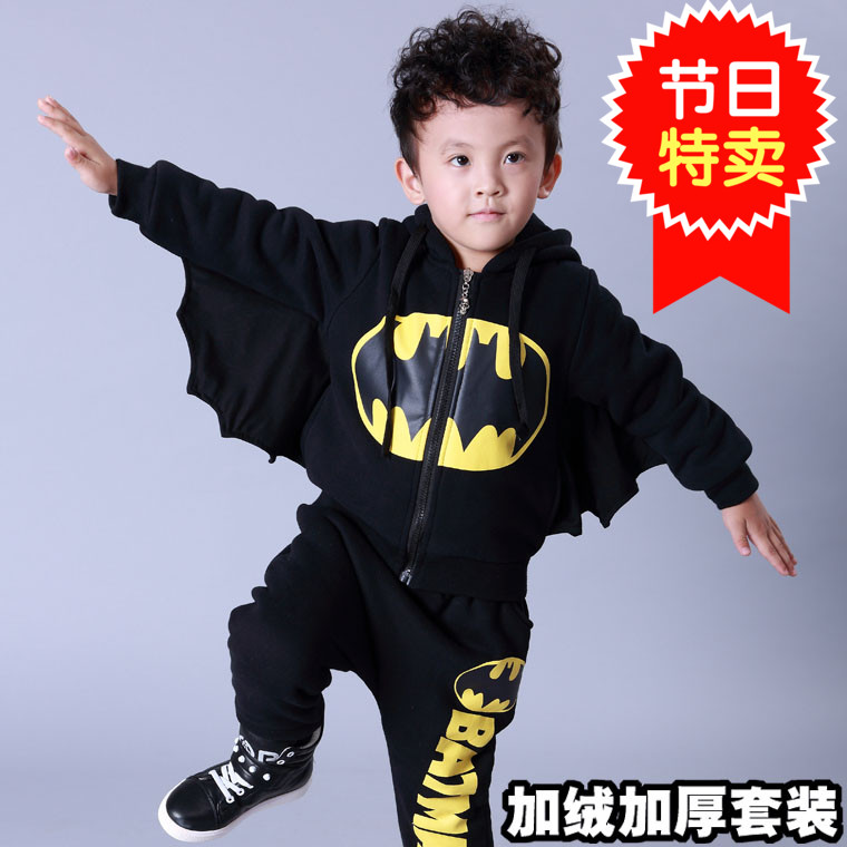 童装2015春秋潮款儿童个性套装男童长袖运动服蝙蝠造型卫衣二件套